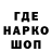 АМФЕТАМИН VHQ Yulia Eka