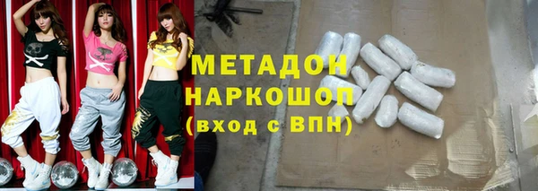 ГАЛЛЮЦИНОГЕННЫЕ ГРИБЫ Заволжье