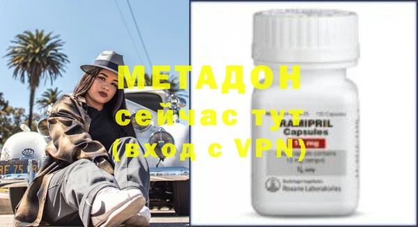 мдпв Елабуга