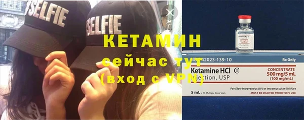мдпв Елабуга