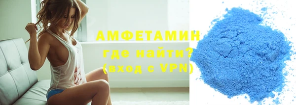 ГАЛЛЮЦИНОГЕННЫЕ ГРИБЫ Заволжье