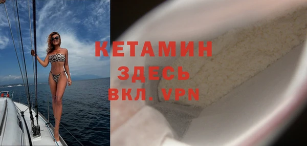 ГАЛЛЮЦИНОГЕННЫЕ ГРИБЫ Заволжье