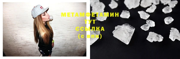 марки lsd Ельня