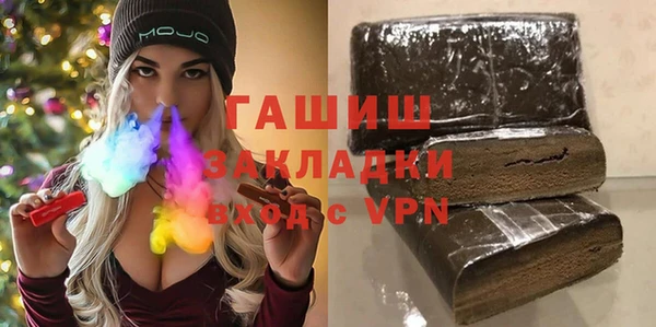 марки lsd Ельня