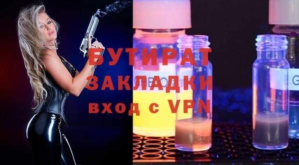 кокаин перу Анива